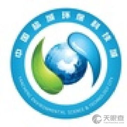 江蘇鹽城環(huán)保科技城管理委員會