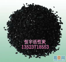 引領(lǐng)綠色未來 云南芬源環(huán)?？萍脊?jié)能環(huán)保材料產(chǎn)品全覽