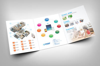 易豪智能家居 當科技美學融入生活——探析品牌視覺設(shè)計策略